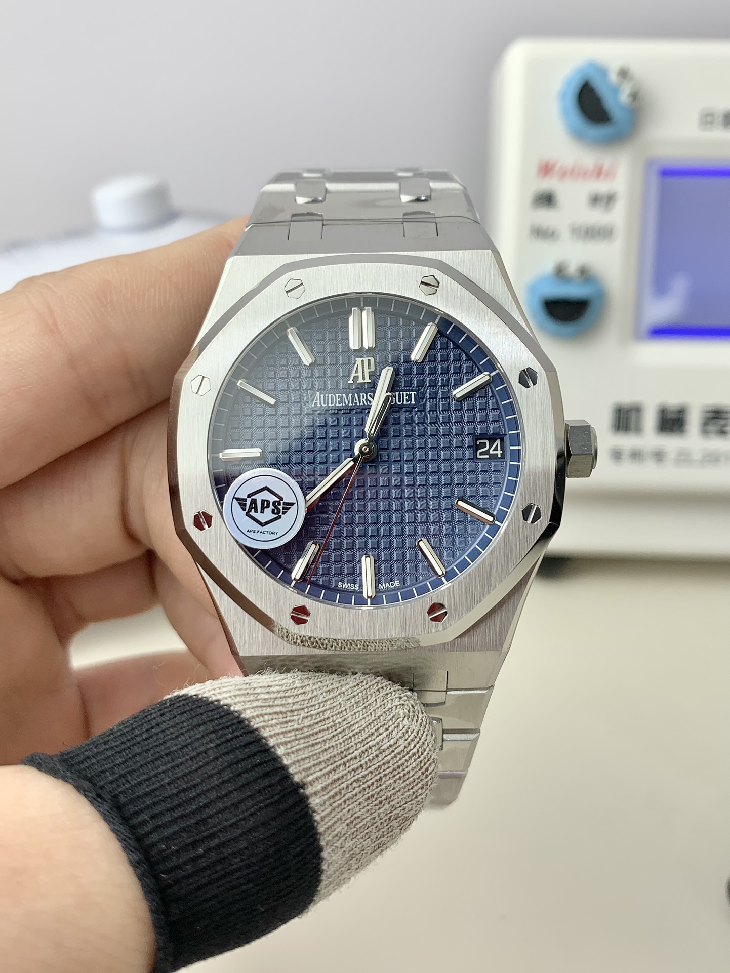 Audemars Piguet watch